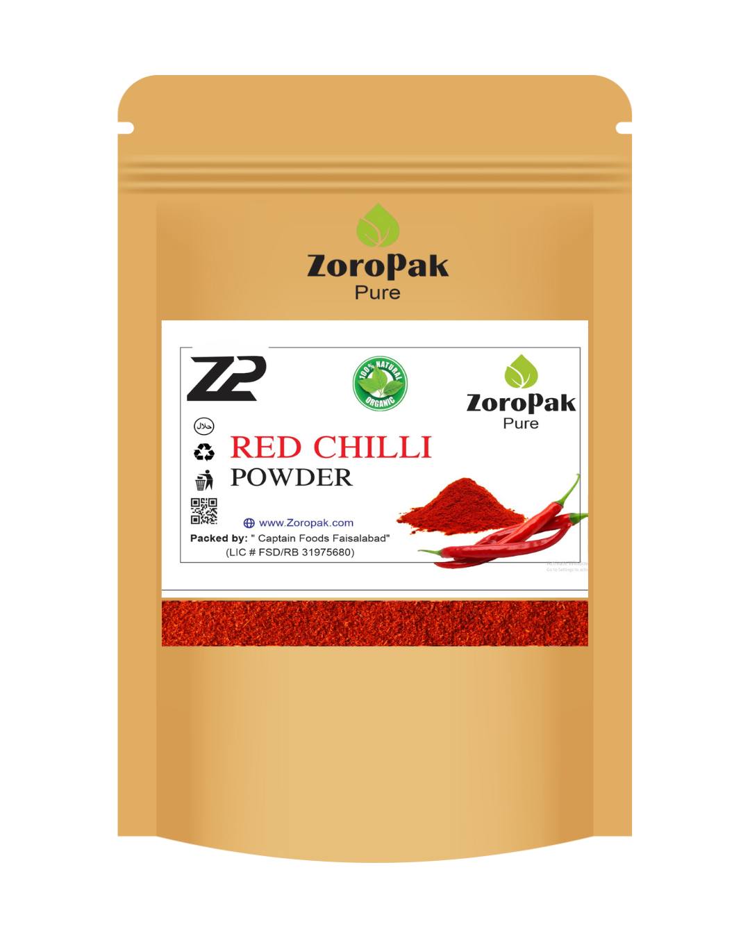 Red chilli powder (250 g)